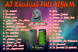 AI Khodijah FULL ALBUM Screenshot 3