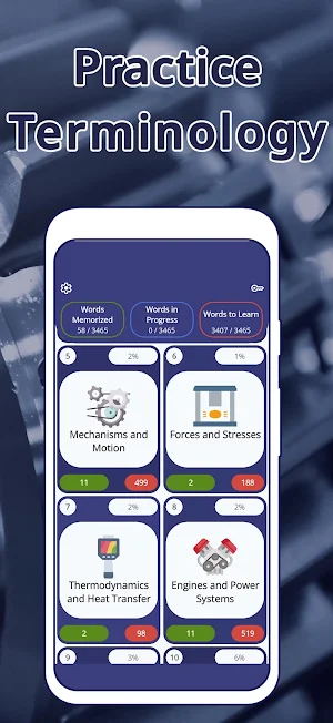English Mechanical Engineering Screenshot 2