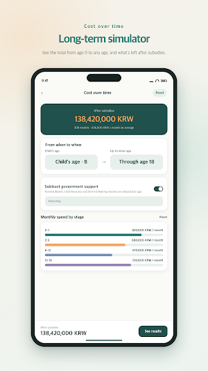 BabyCost: Child Cost Screenshot 3