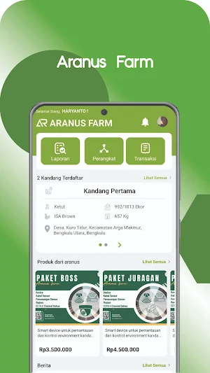 Aranus Farm Screenshot 0