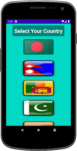 World Money Exchange Rate Screenshot 0