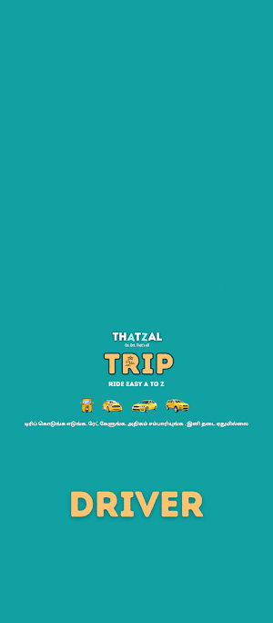 Thatzal TRIP for Drivers Screenshot 0