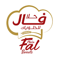 حلا فال | Hala Fal
