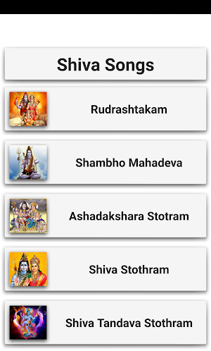 Shiva Songs Screenshot 2