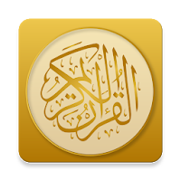Golden Quran