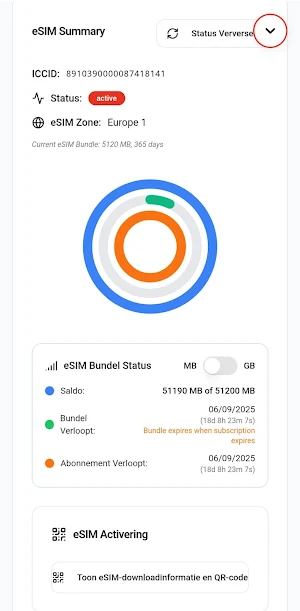PearlMobiel Screenshot 3
