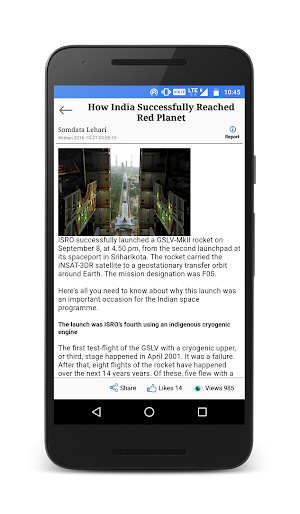 Electrical Machines screenshot 7