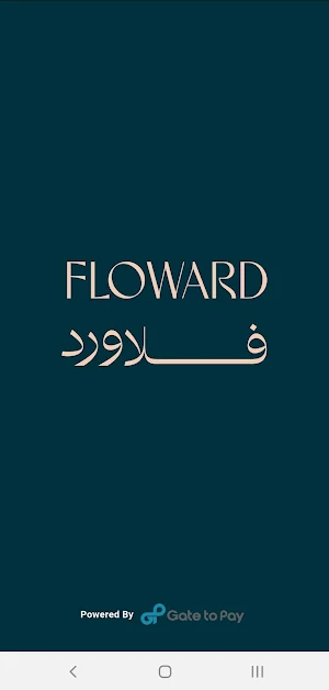 Floward Card Screenshot 0