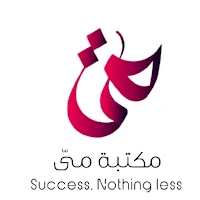Mktbet Mai | مكتبة مي