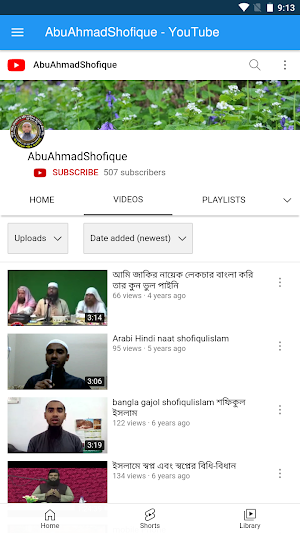 Islamic Nashid -Shafiqul Islam Screenshot 0