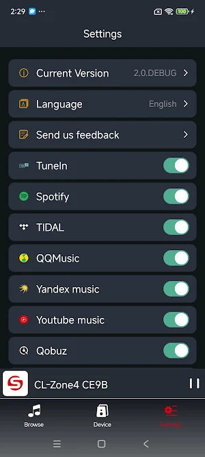 Sumico Stream Screenshot 3