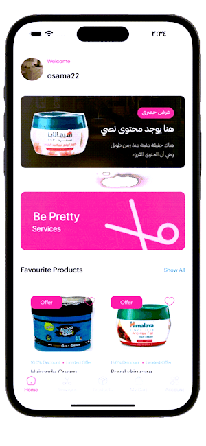 Be Pretty Screenshot 1