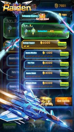 Space Shooter - Galaxy Attack Screenshot 1