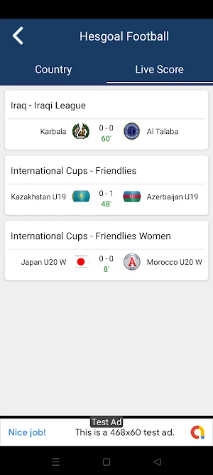 Hesgoal Football Screenshot 1