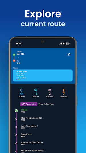 Bangkok Metro Map: BTS MRT ARL Screenshot 2