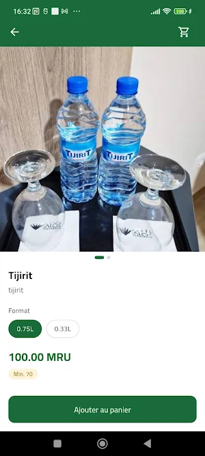 mebrouka Screenshot 1