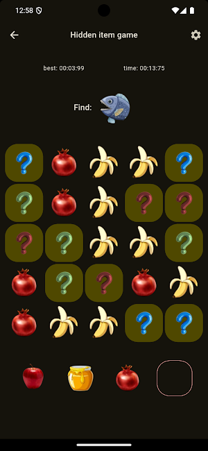 Rosh Hashanah Screenshot 2