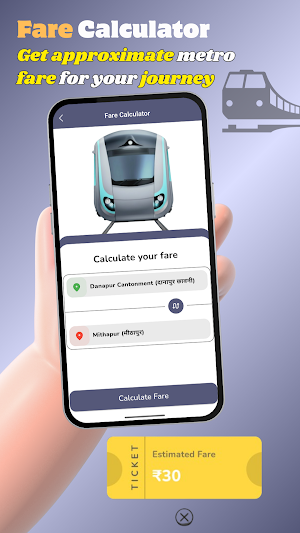 Patna City Metro Guide Screenshot 3