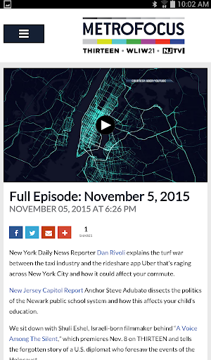 MetroFocus Screenshot 1
