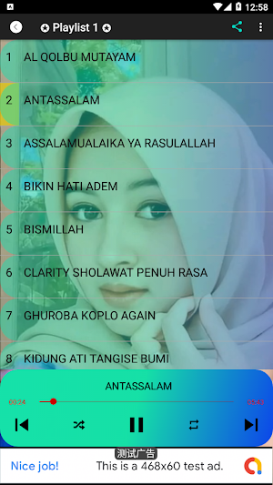Sholawat Koplo Bass Gler Mp3 Screenshot 3
