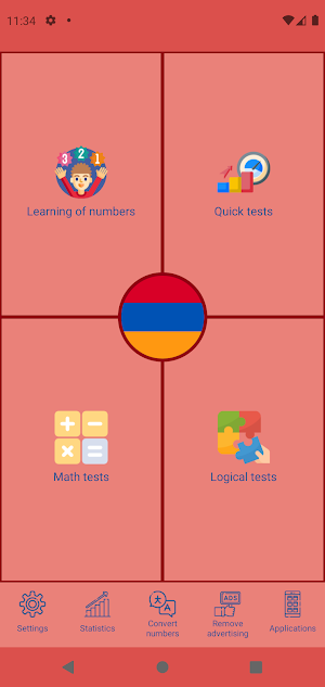 Numbers in Armenian language Screenshot 0