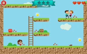 Tolizen Screenshot 3