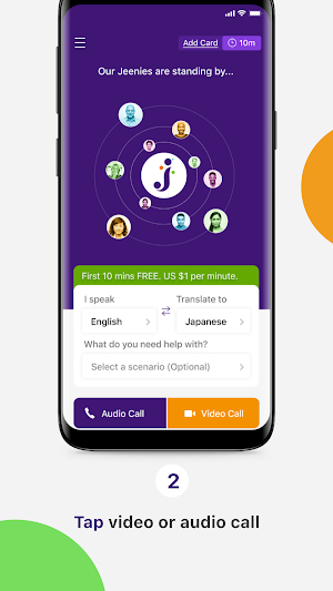 Jeenie: On-Call Language Help Screenshot 1