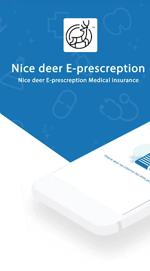 Nicedeer Prescription Screenshot 0