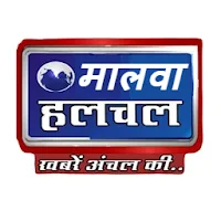 Malwa Halchal News App