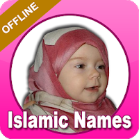 Islamic Names for muslims - Baby Names