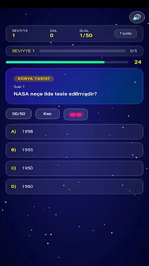 Super Quiz Screenshot 1