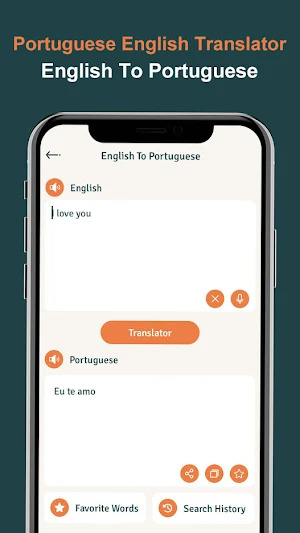 English  Portuguese Translator Screenshot 2