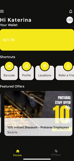 Soukris Screenshot 1