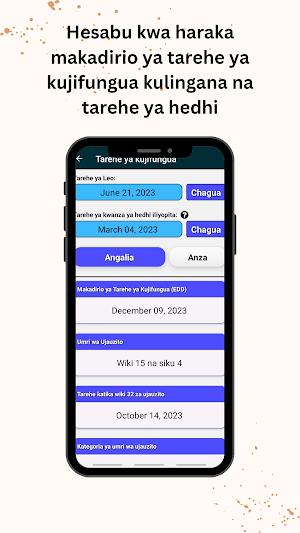 Uzazi Salama Screenshot 1