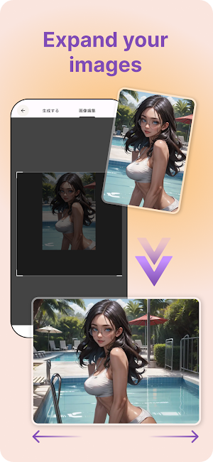 PixAI:AI Anime Art Generator Screenshot 2