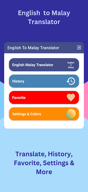 English to Malay Translator Screenshot 0