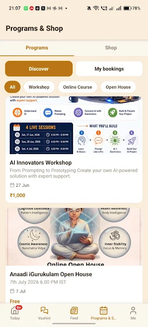 Anaadi app Screenshot 1