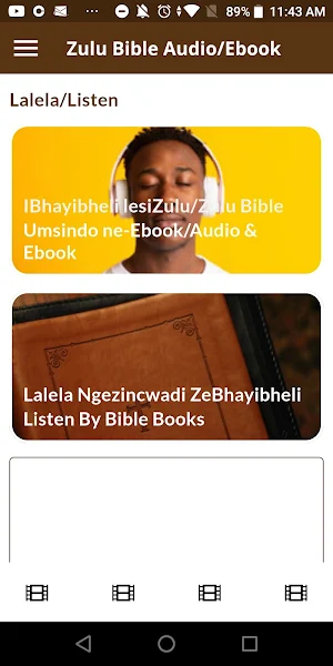 Ibhayibheli Zulu Audio & eBook Screenshot 0