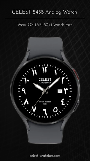 CELEST5458 Analog Watch Screenshot 0