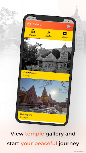 Temple Guide Screenshot 3