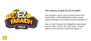 EZ Faraidh Screenshot 0