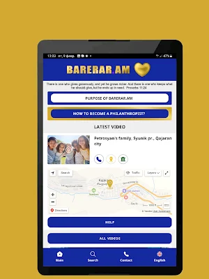 Barerar Screenshot 0