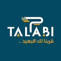 طلبي لخدمات التوصيل