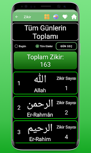 Esmaül Hüsna Screenshot 1