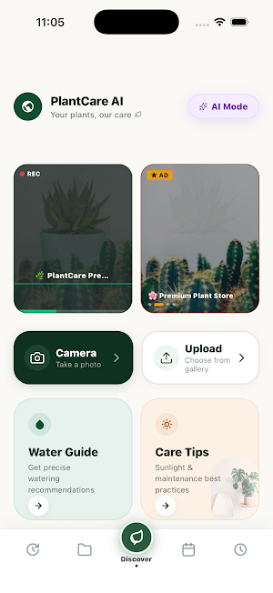 PlantCare AI Screenshot 2