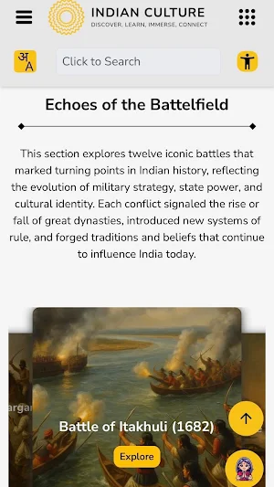 Indian Culture Portal Screenshot 2