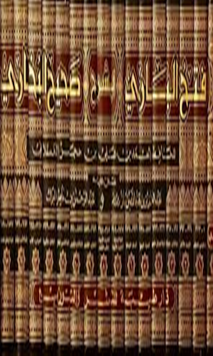Amalan Fadhilah Surat Al Waqiah Screenshot 0
