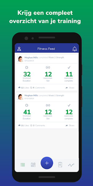 FVDW Fitness Screenshot 3