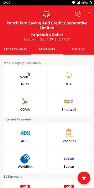 Panch Tara Smart Banking Screenshot 1