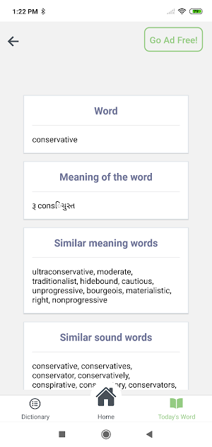 Gujarati English Translator Screenshot 3